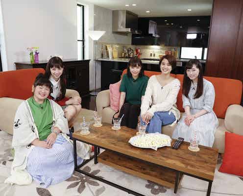 広瀬すず「チア☆ダン」JETSが再集結 恋バナに花が咲く