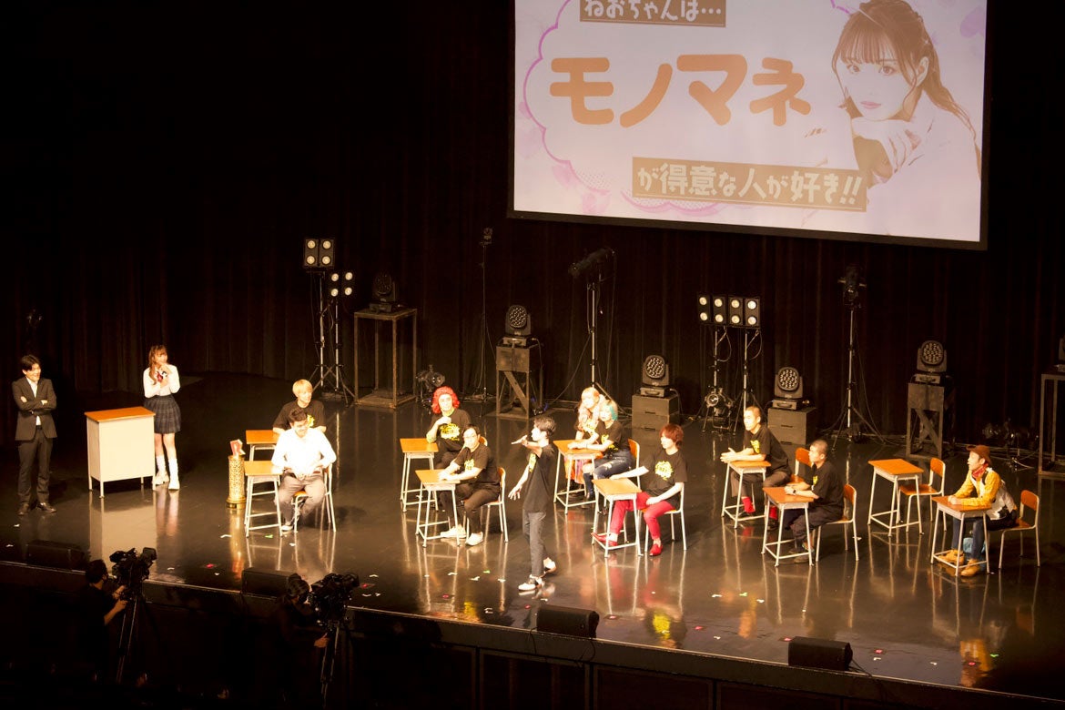 「土佐兄弟の青春文化祭2022 ～Zったい忘れられない1日をキミに～」合同コント（提供写真）