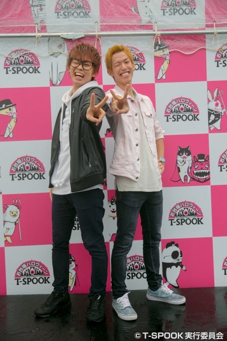 スカイピース（C）T-SPOOK実行委員会