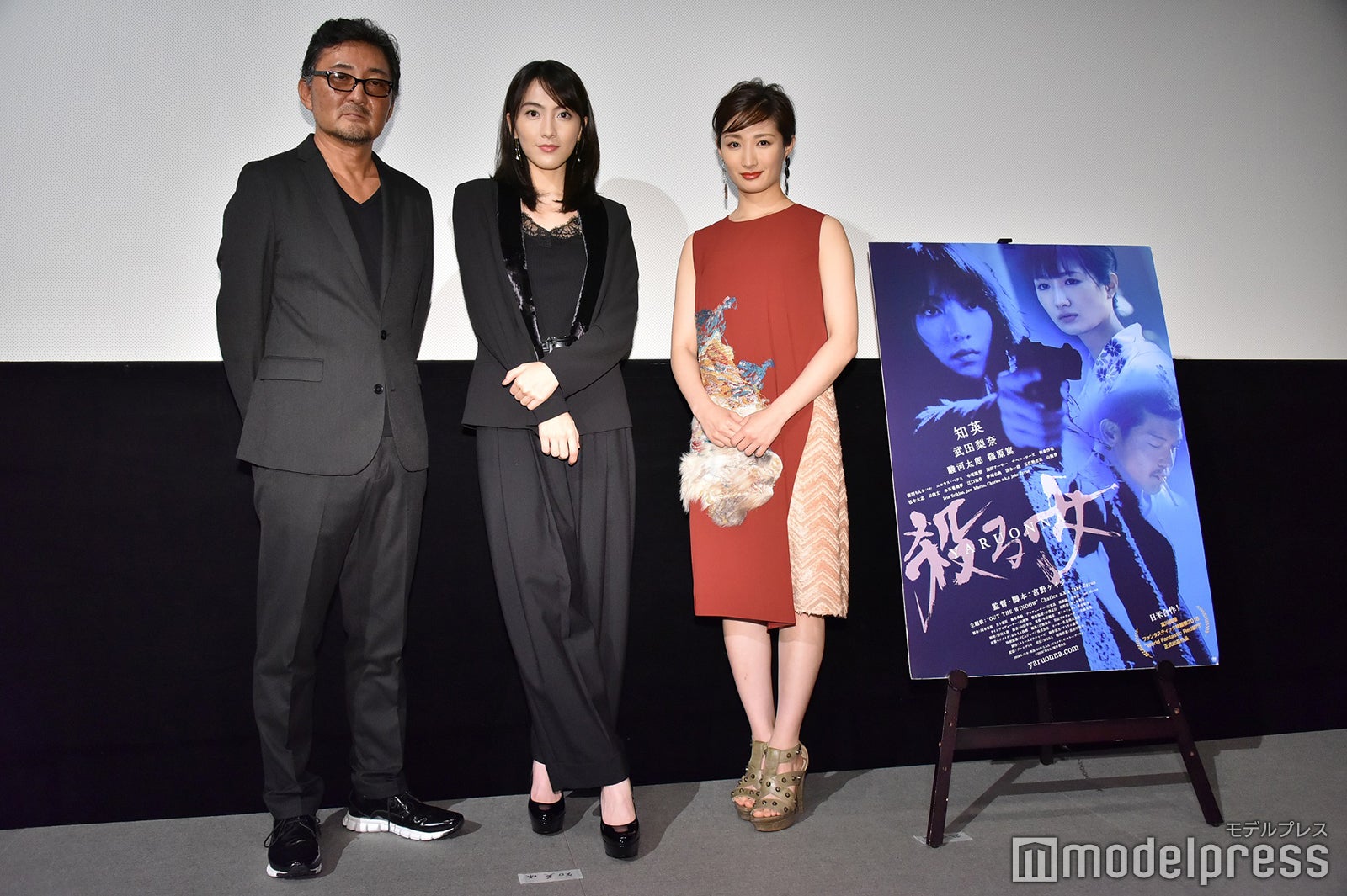 宮野ケイジ監督、知英、武田梨奈（C）モデルプレス