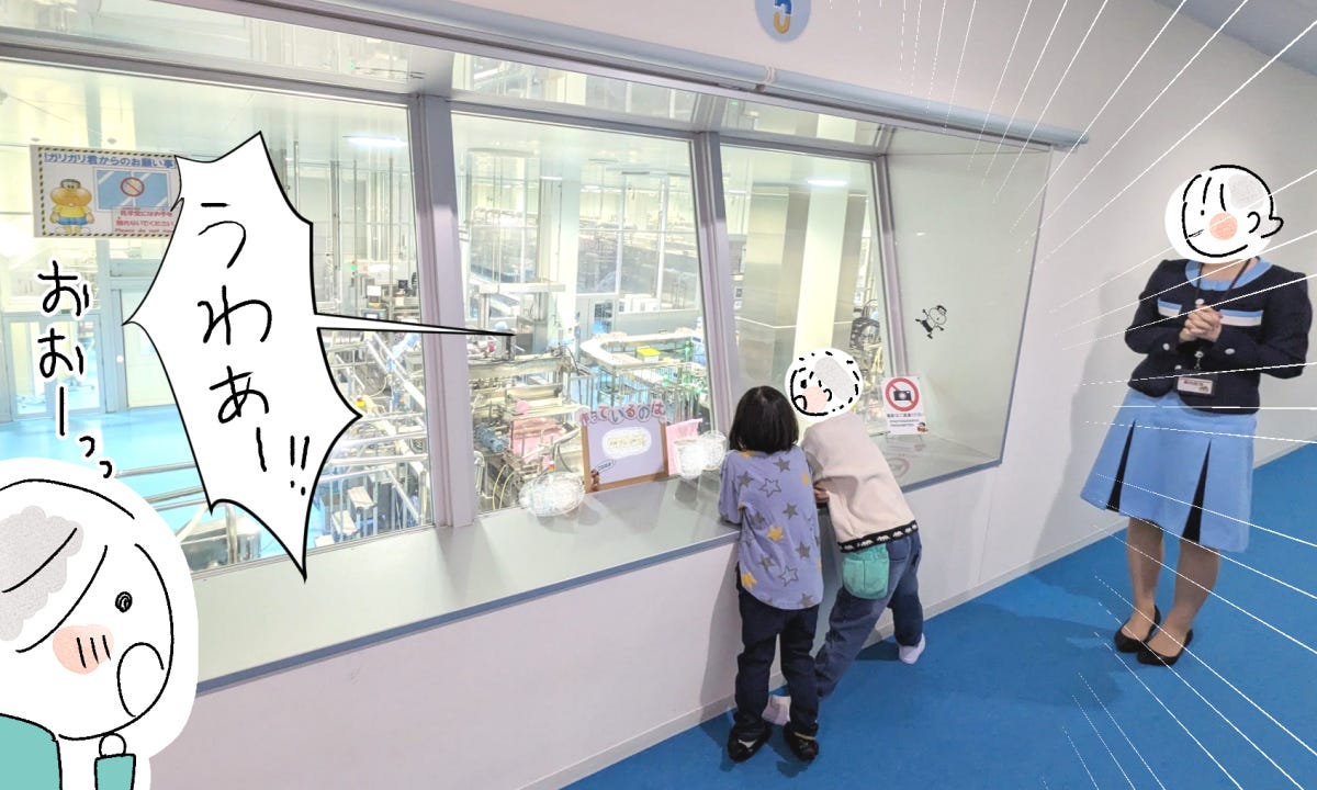 写真13
