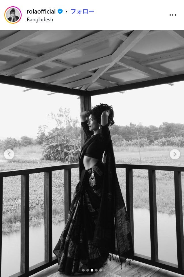 ローラInstagramより