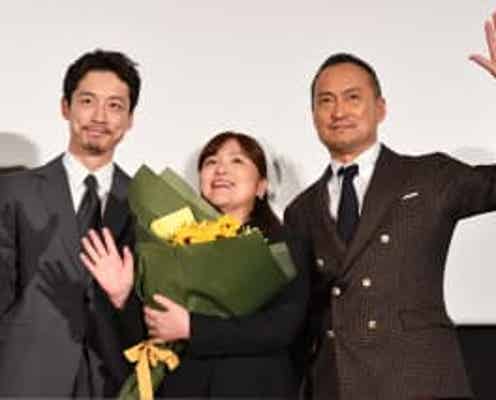 わぉっ!坂口健太郎 短髪&顎ヒゲで超ワイルドにイメチェン 「初日のために…」とジョーク