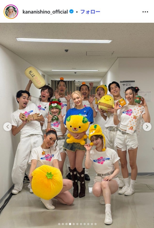 西野カナInstagramより