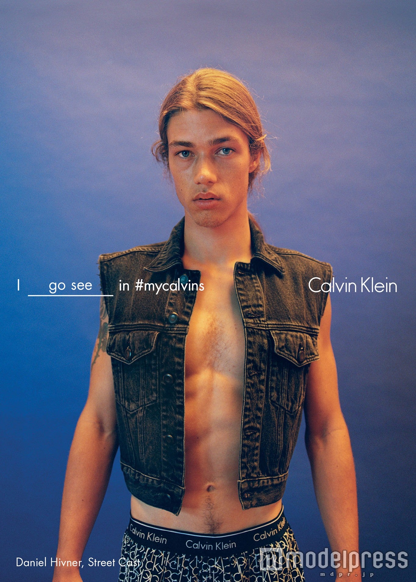 ダニエル・ヒブナー