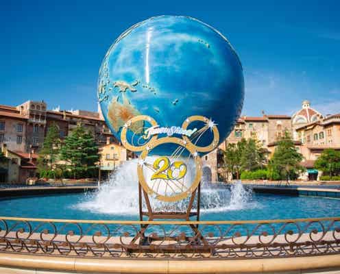 東京ディズニーシー「シャイニング・ウィズ・ユー」20周年限定新プログラム開催決定