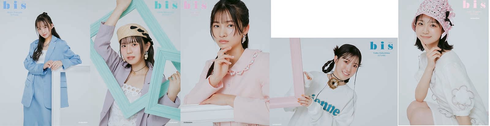 福田朱里、宗雪里香、新井梨杏、壁島結華、曽川咲葵（提供写真）