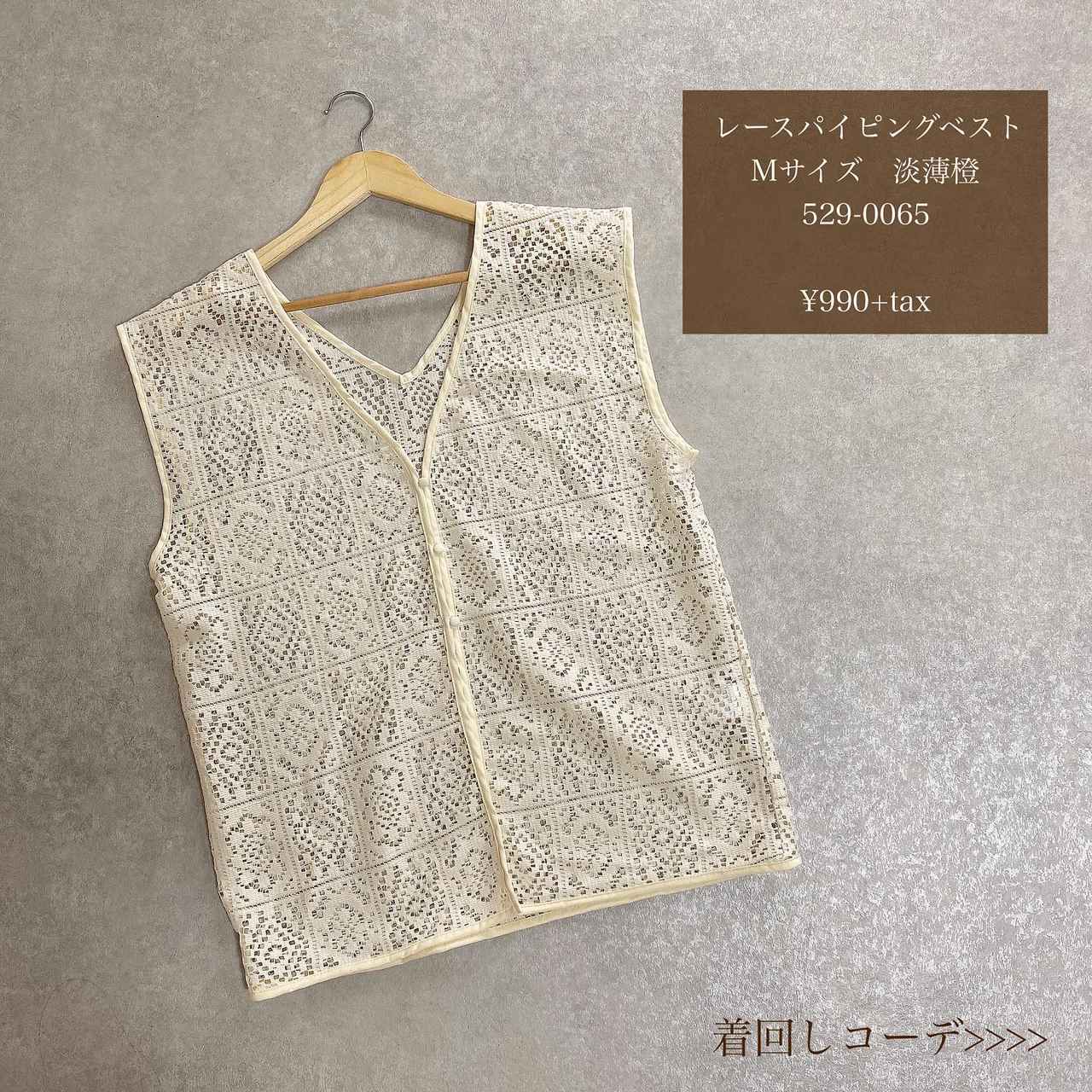 画像3: