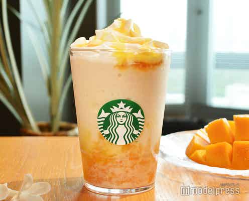 スタバ新作「オリエンタル マンゴー & ティー フラペチーノ」試飲レポ アジアンリゾートの情景浮かぶ華やかな一杯