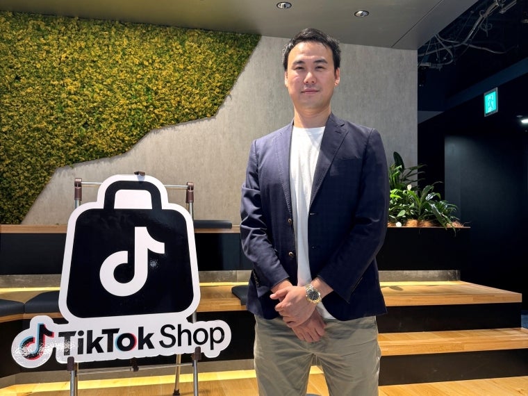 ティックトックショップ サービス開始から1年で利用者数約30倍
