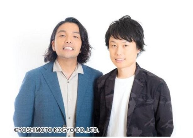 見取り図 共演 した竹野内豊へファンレターを書く動画に反響 ご本人に届けー 怪文書で笑う モデルプレス 見取り図 共演 した竹野内豊へファンレターを書く動画に反響 ご本人に届けー 怪文書で笑う モデルプレス