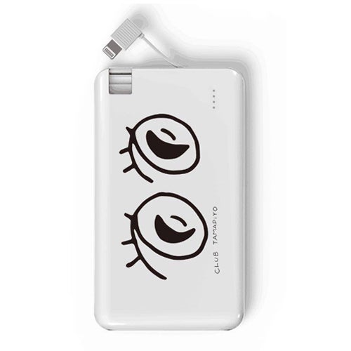 「玉城デザイングッズ」モバイルバッテリー_めだま／提供画像