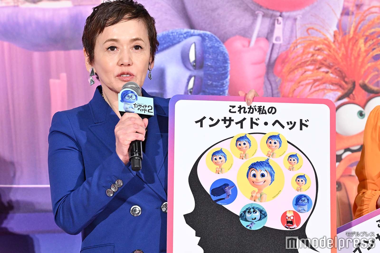 大竹しのぶ（C）モデルプレス