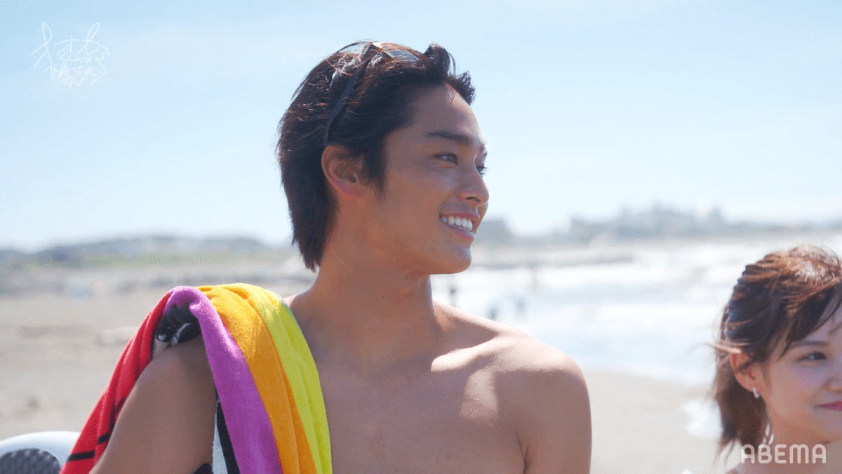 平原颯馬『オオカミくんには騙されない』第4話（C）AbemaTV, Inc.