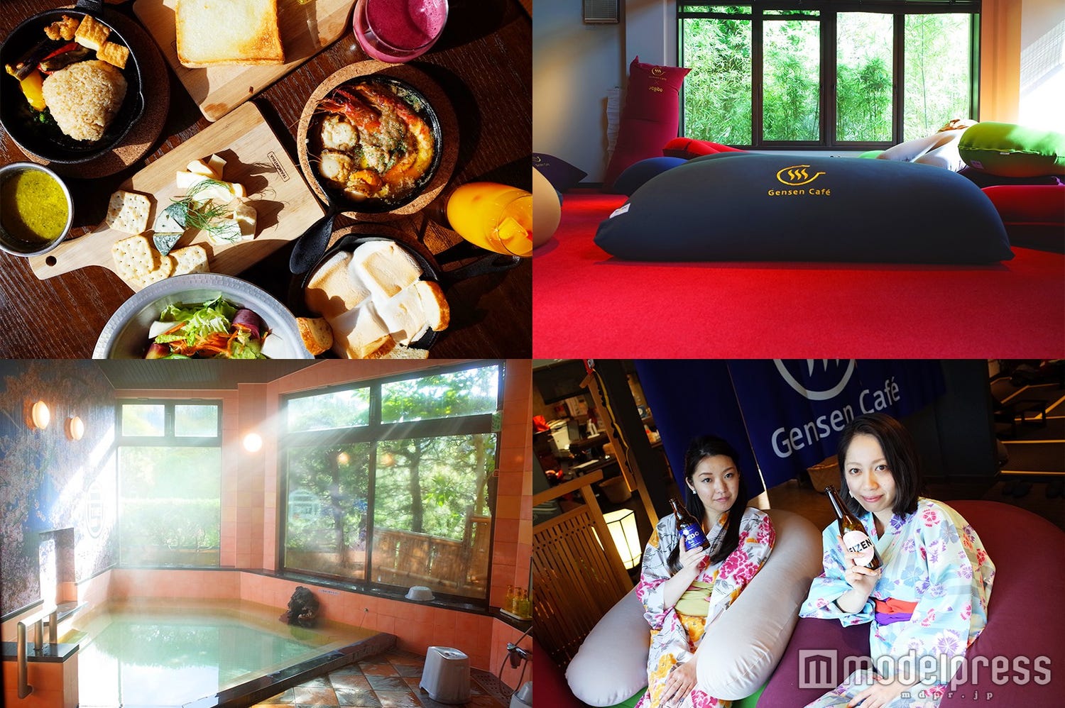 湯河原の「Gensen Cafe」で丸1日ダメになろう!温泉×お洒落グルメ×中毒ソファの至福空間<体験レポ>