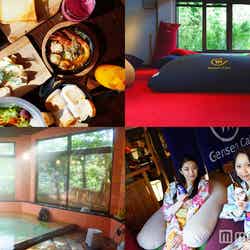 湯河原「Gensen Cafe」で丸1日ダメになろう!温泉×お洒落グルメ×中毒ソファの至福空間<体験レポ>(C)モデルプレス