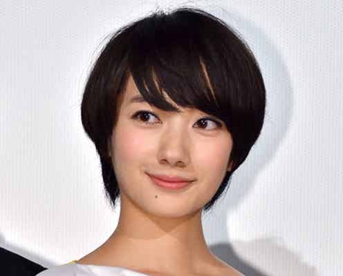 波瑠、嵐・大野智主演ドラマのヒロインに決定