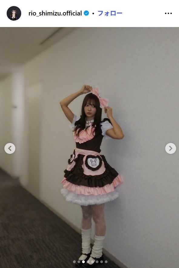 清水理央公式Instagramより