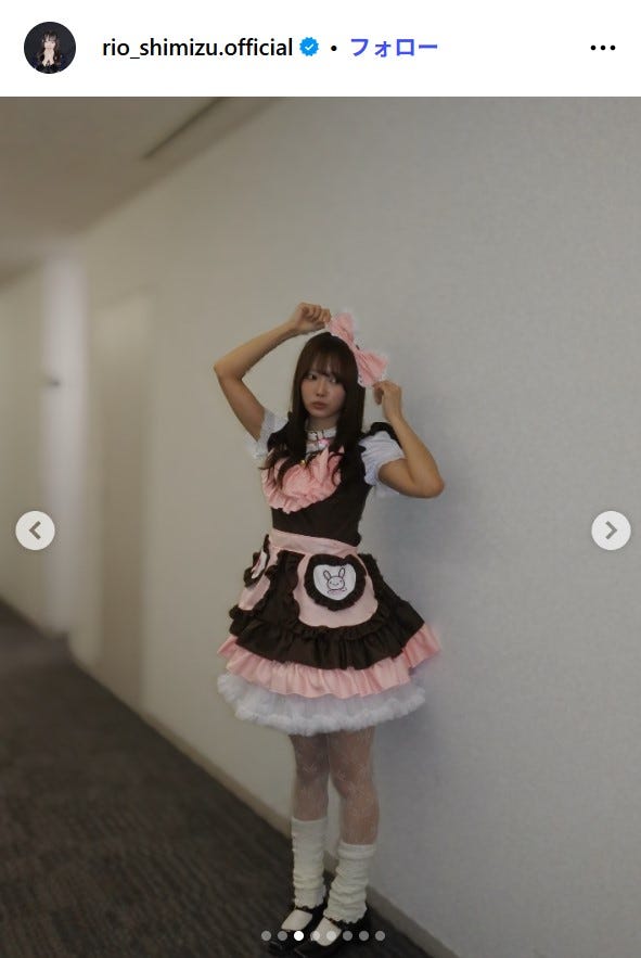 清水理央公式Instagramより