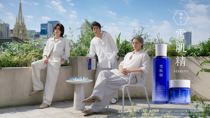 Number_i/新CM「冷やし雪肌精で涼感美白」篇より(提供写真)