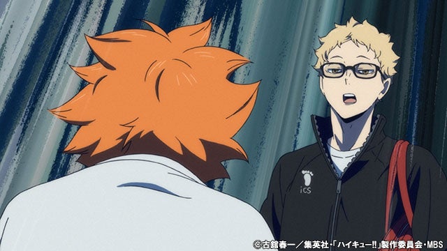 日向 ボール拾いとして宮城県1年生選抜強化合宿に加わることになり ハイキュー To The Top 第2話 モデルプレス