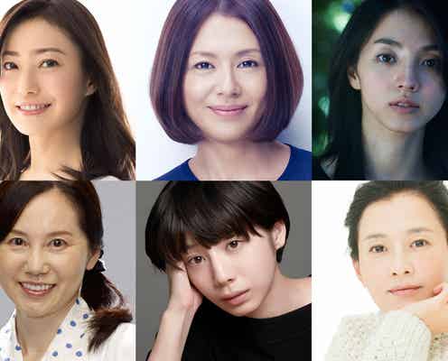 小泉今日子、宮藤官九郎と「あまちゃん」以来のタッグでドラマ主演 満島ひかり・菅野美穂らと共演<監獄のお姫さま>