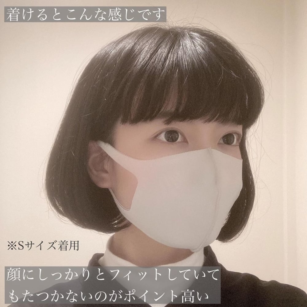 繰り返し洗えるマスク