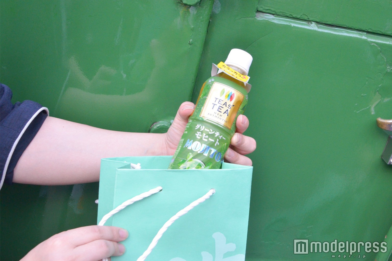 グリーンティーモヒートを渋谷で配布 （C）モデルプレス