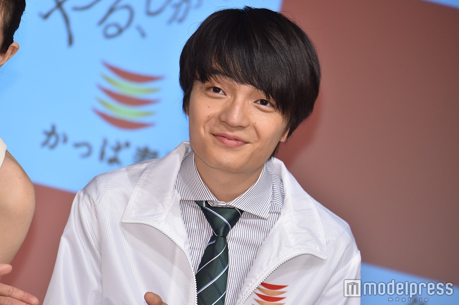 岡山天音（C）モデルプレス