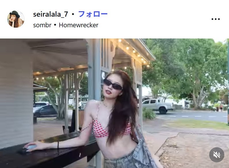 せいらInstagramより