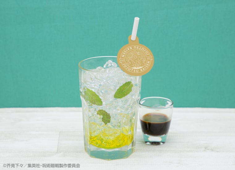 【七海建人】コーヒーモヒートソーダ税込880円（C）芥見下々／集英社・呪術廻戦製作委員会