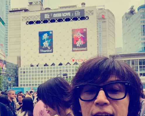 B’z稲葉浩志、渋谷に降臨 “自撮り”公開でトレンド入りの反響「稲葉さん最高!」