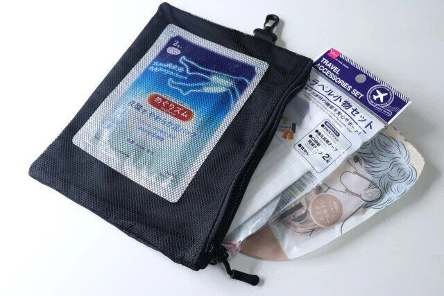 ダイソー カラビナ付収納ケース ダイソー カラビナ付収納ケース