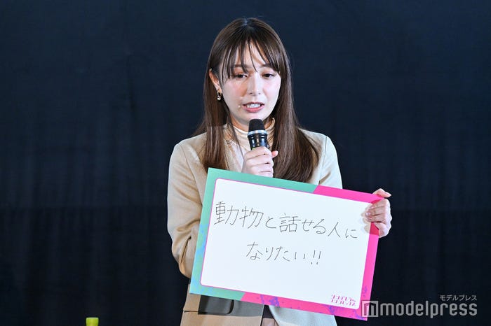 宇垣美里(C)モデルプレス