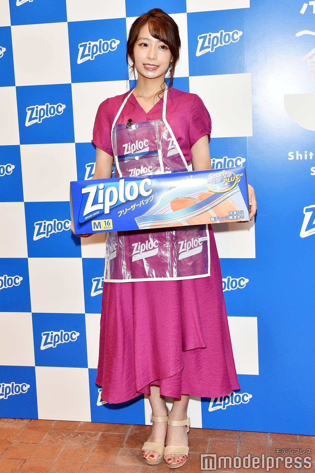 宇垣美里（C）モデルプレス