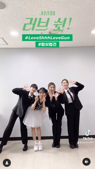 チョ・ユリ＆宮脇咲良&キム・チェウォン＆ホ・ユンジン「PRODUCE 48」ぶり集結でファン感涙「最高にエモい」「尊すぎる」