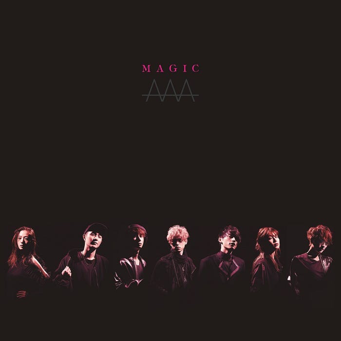AAAのシングル「MAGIC」(2月8日発売)(画像提供:avex)