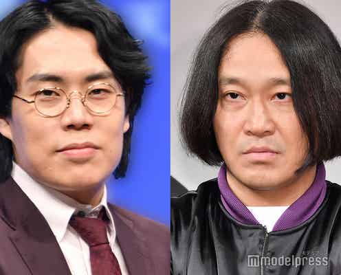 永野、令和ロマン高比良くるまの芸能活動自粛受け「本当に絶望」「憎かった」