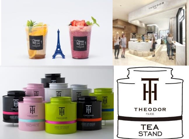 日本初出店となるTHEODOR TeaStand／画像提供：阪急電鉄