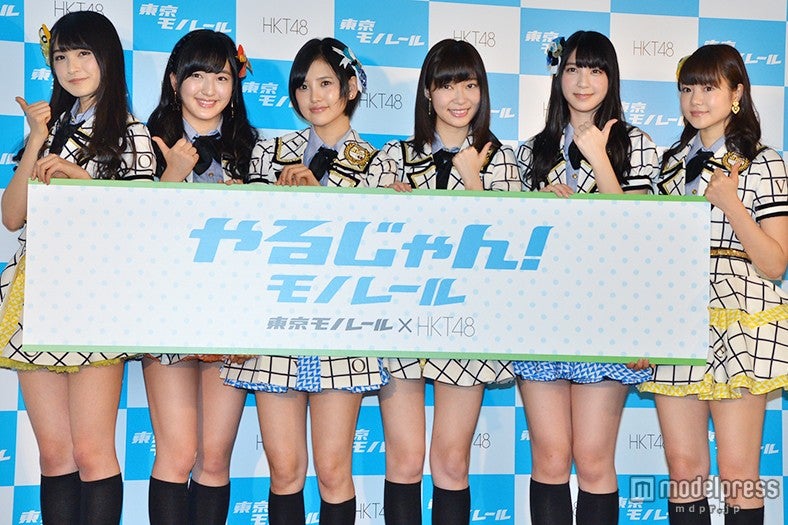 左より：神志那結衣、田島芽瑠、兒玉遥、指原莉乃、松岡菜摘、穴井千尋