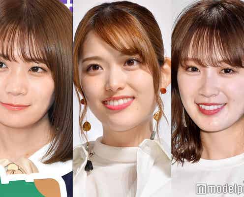 乃木坂46、後輩に呼ばれたいニックネーム発表 与田祐希ら戸惑い「本当に呼んでいいのかな」