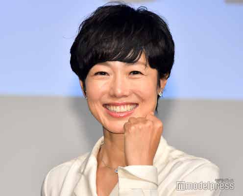 有働由美子アナ、新「news zero」会見で緊張 NHKに「嫁に出されたんだと思って…」