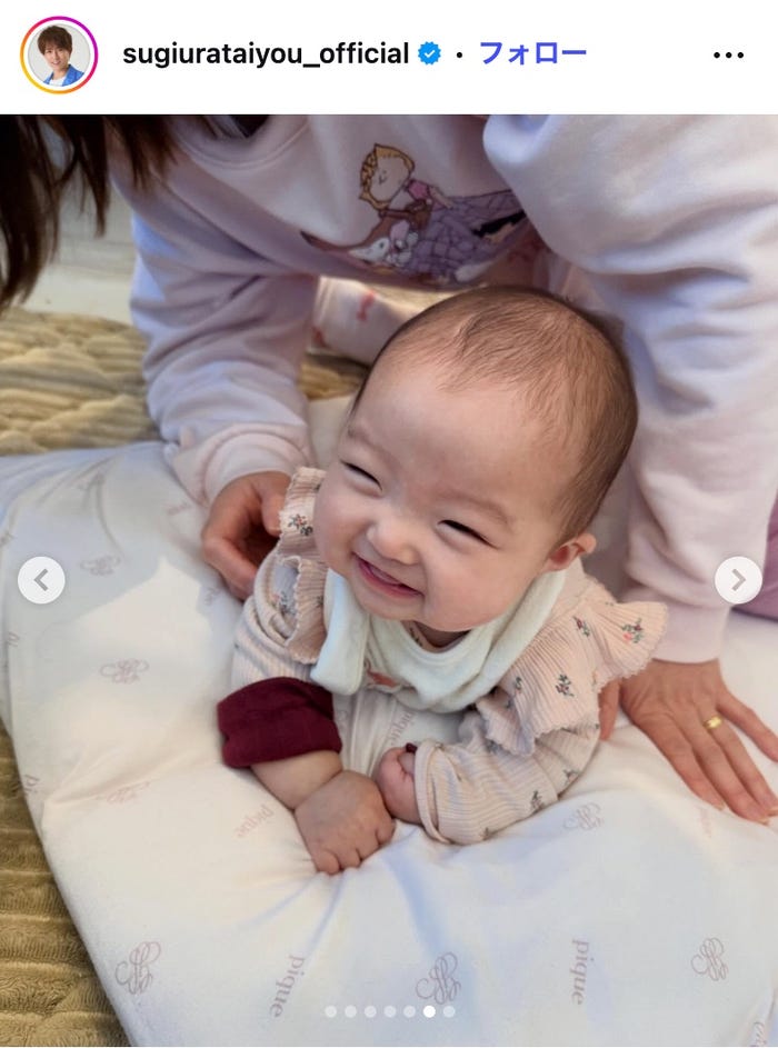 杉浦太陽Instagramより