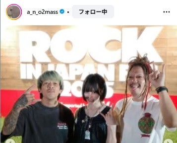 あのInstagramより