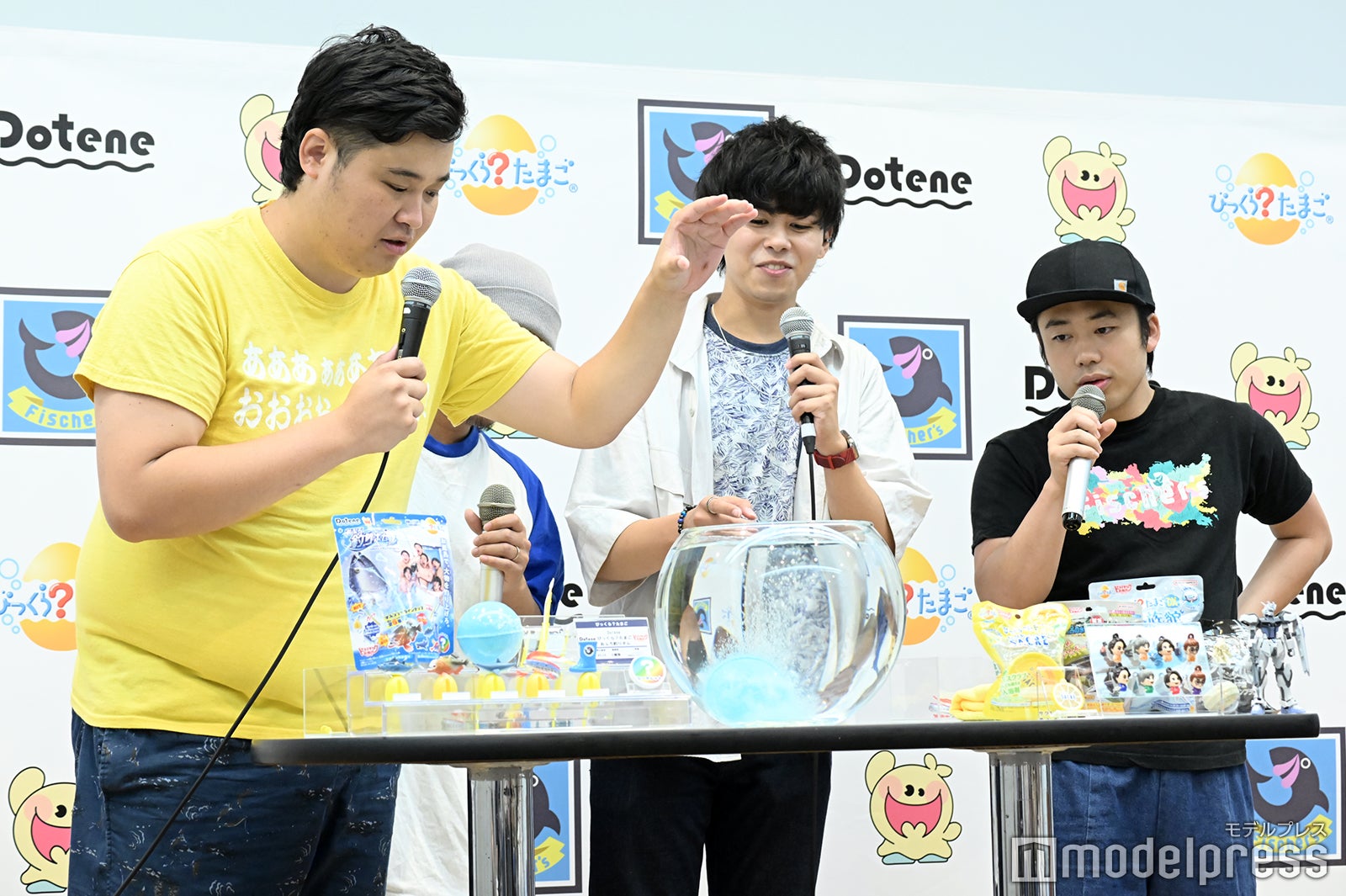 Fischer’s-フィッシャーズ-（C）モデルプレス