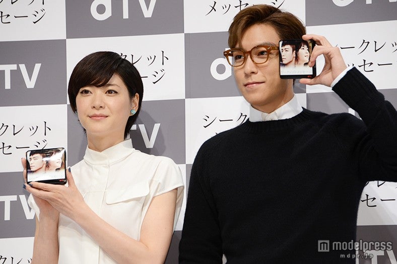 上野樹里、チェ・スンヒョン（T.O.P from BIGBANG）