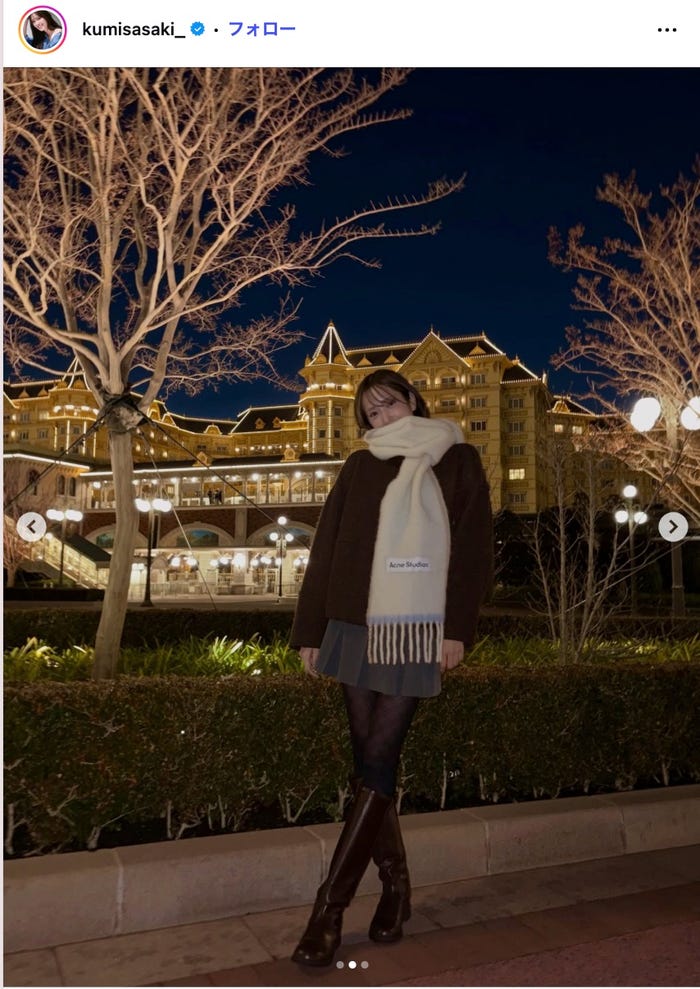 佐々木久美Instagramより