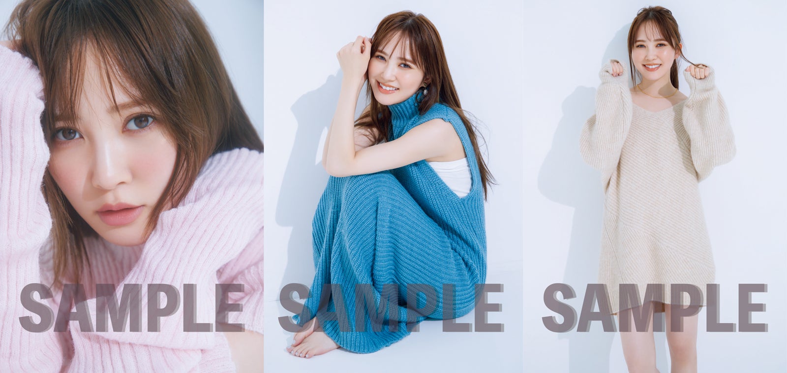 加藤史帆／限定特典フォトカード（画像提供：小学館）