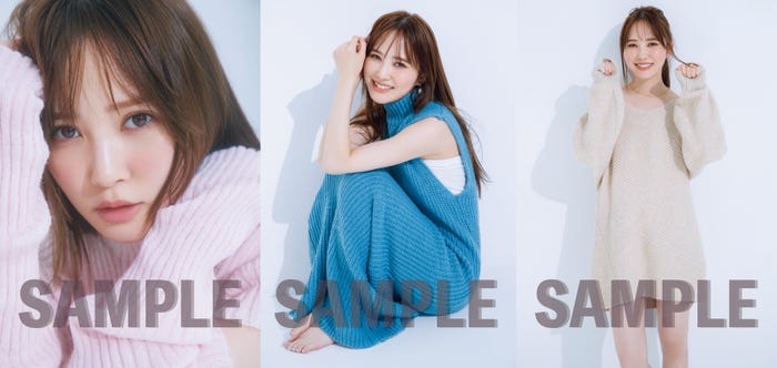 加藤史帆/限定特典フォトカード(画像提供:小学館)