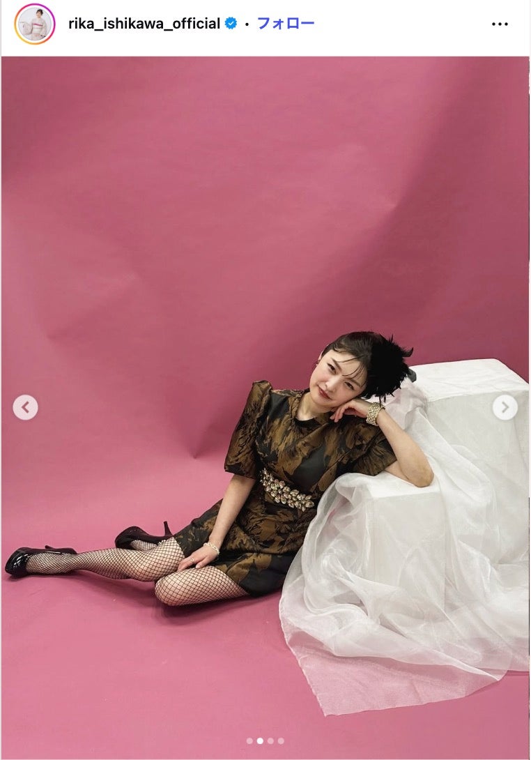 石川梨華Instagramより